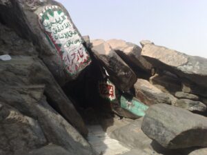 cave of hira 5 historical places in makkah