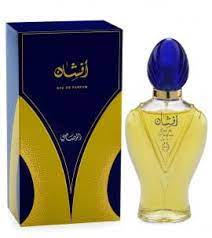 Rasasi TOP 5 perfume brand in saudi arabia
