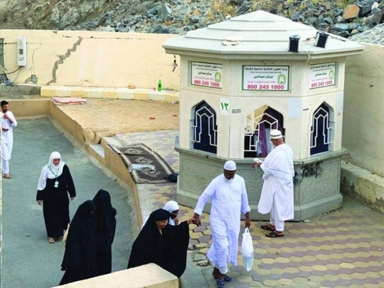 These centers will remain open daily and provide the necessary guidance to the visitors