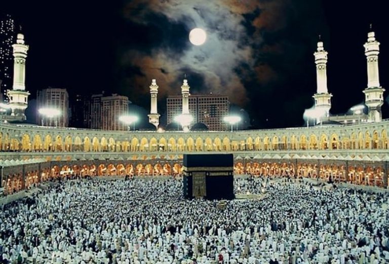 full moon