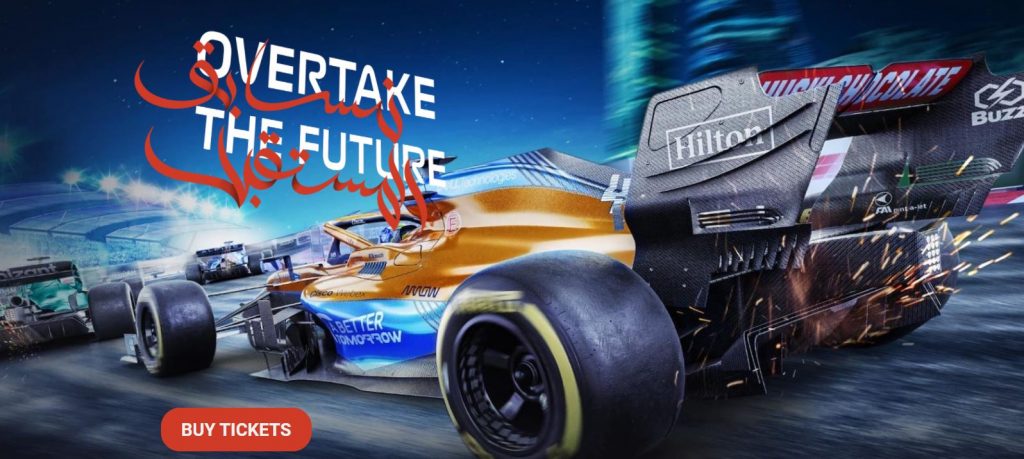 KSA F1 tickets: prices, booking, race schedule & access